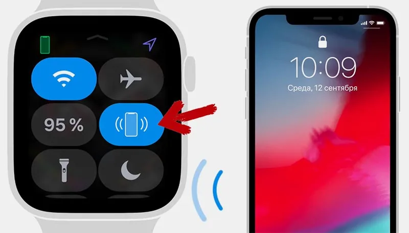 Як знайти iPhone через Apple Watch